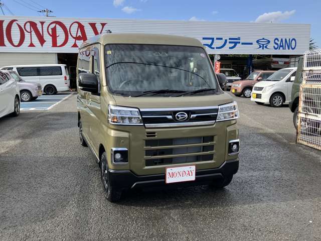Daihatsu Atrai 3