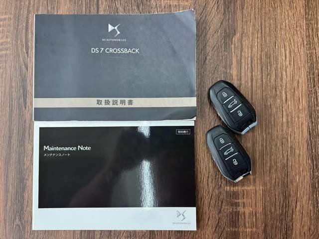 DS Automobiles DS 7 Crossback 2