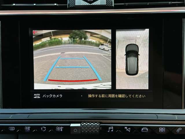 DS Automobiles DS 7 Crossback 4