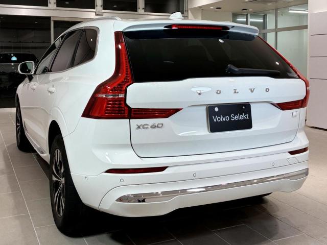 Volvo XC60 7