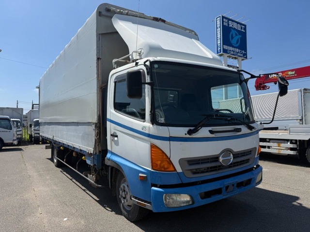 Hino Ranger Pro 2