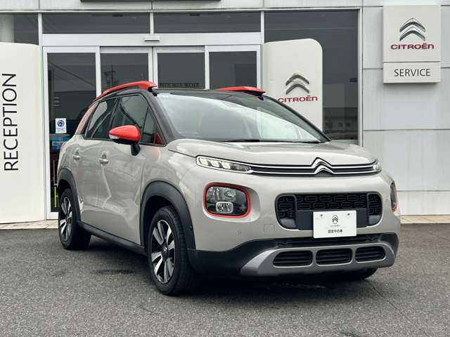 Citroen C3 Aircross 3