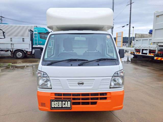 Nissan Clipper 2