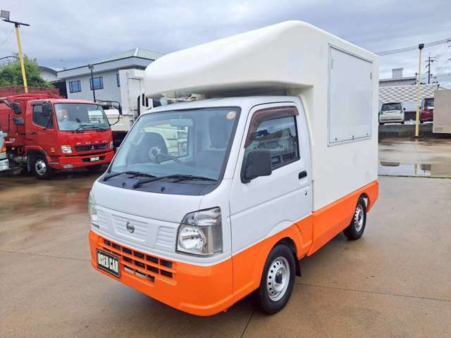 Nissan Clipper 3