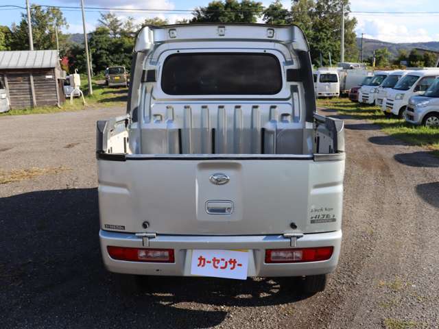 Daihatsu Hijet Deck Van 9