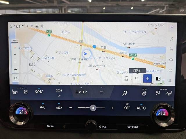 Lexus RX 3