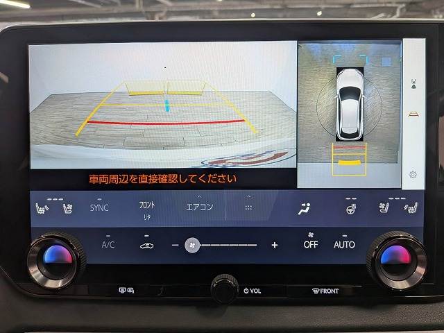 Lexus RX 4