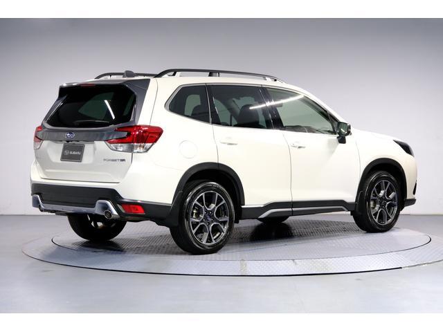 Subaru Forester 2