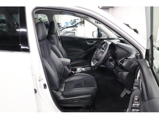 Subaru Forester 8