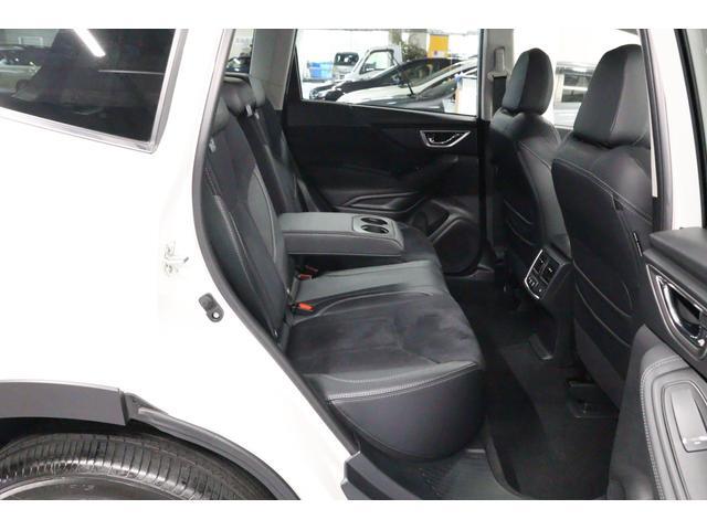 Subaru Forester 9