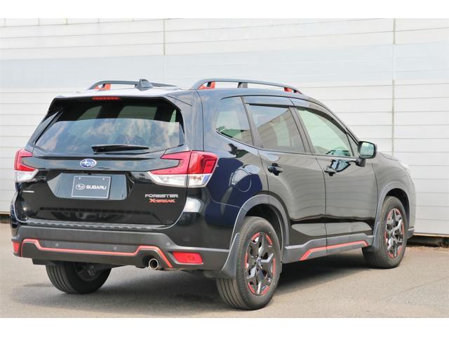 Subaru Forester 8