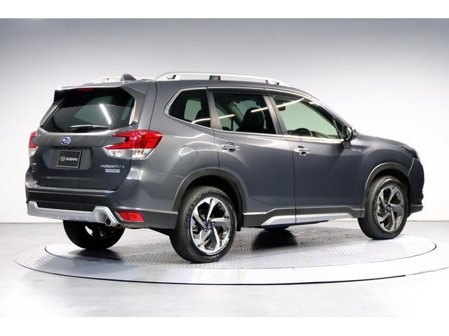 Subaru Forester 2