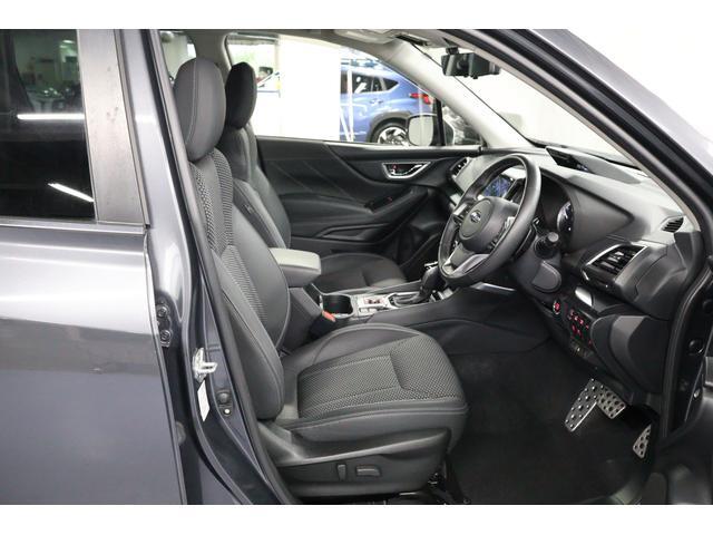 Subaru Forester 8