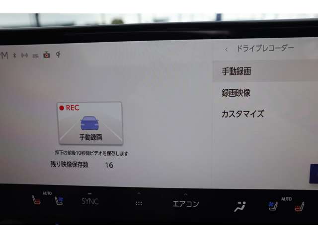 Lexus NX 11