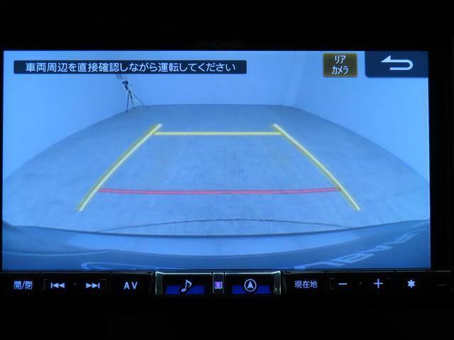 Subaru Forester 12