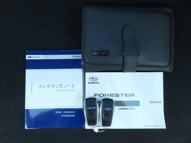 Subaru Forester 5