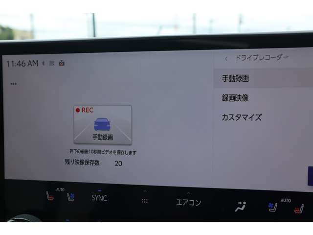 Lexus NX 11