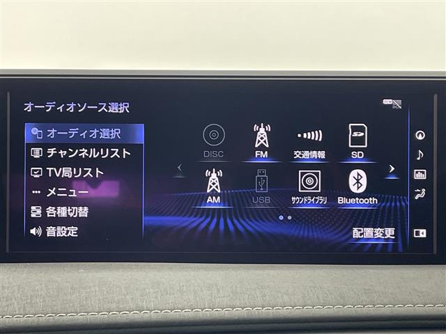 Lexus UX 7
