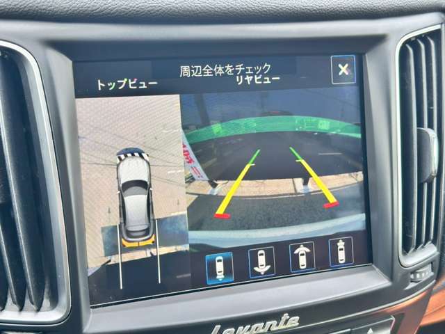 Maserati Levante 10