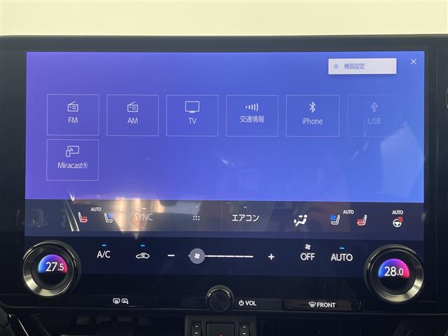 Lexus NX 7
