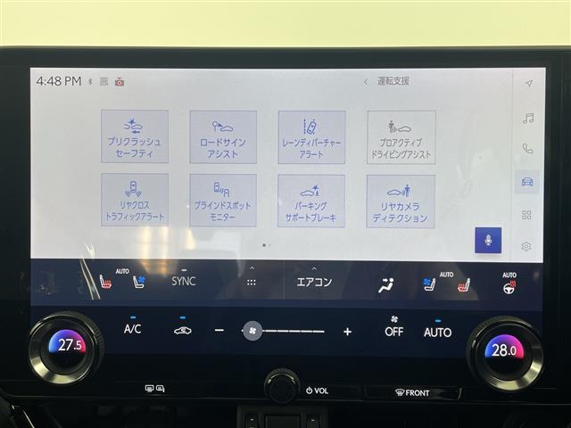 Lexus NX 8