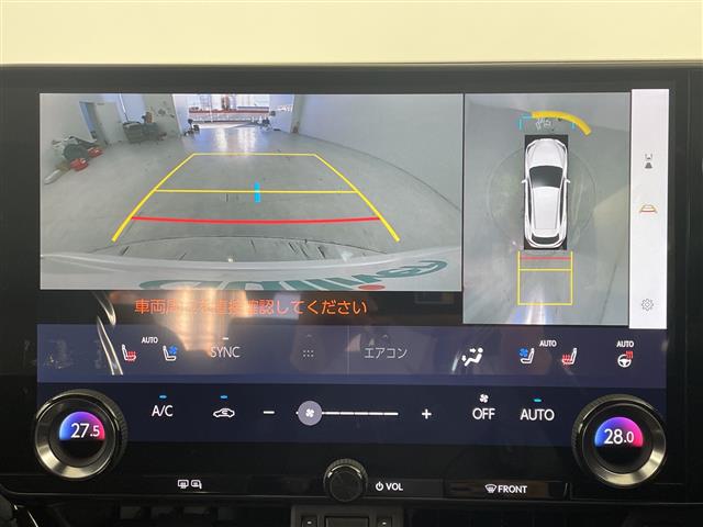 Lexus NX 9