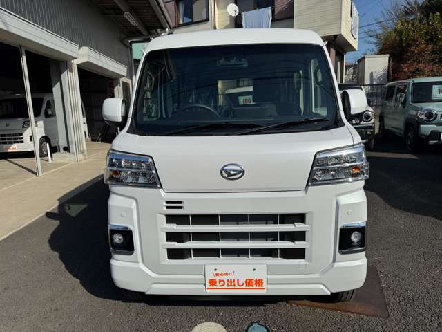 Daihatsu Hijet Cargo 8