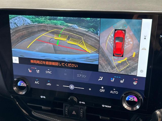 Lexus NX 5
