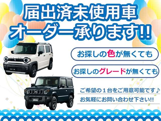 Daihatsu Hijet Cargo 6