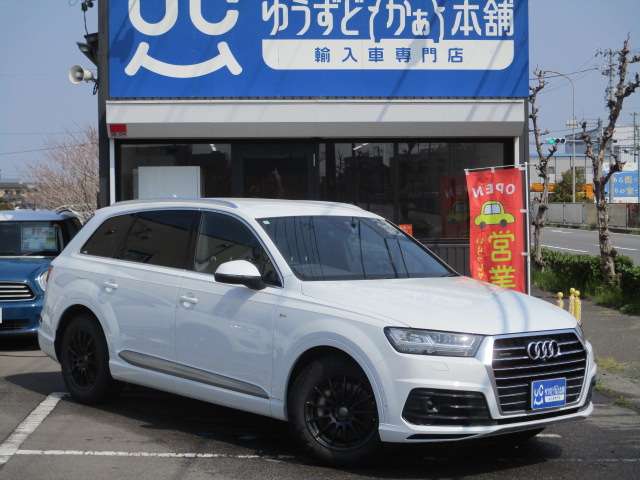 Audi Q7 8