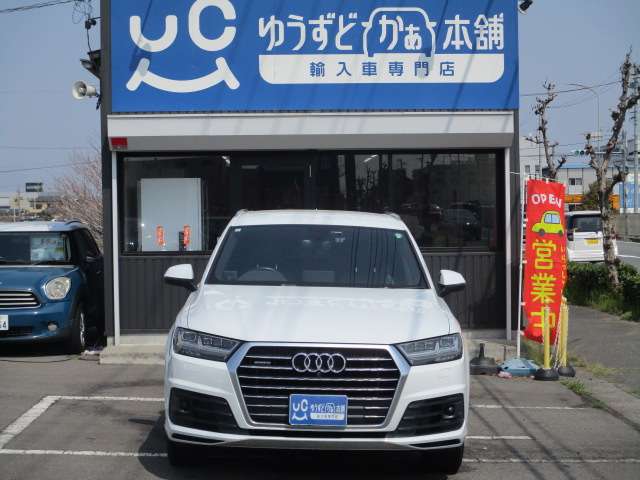 Audi Q7 9