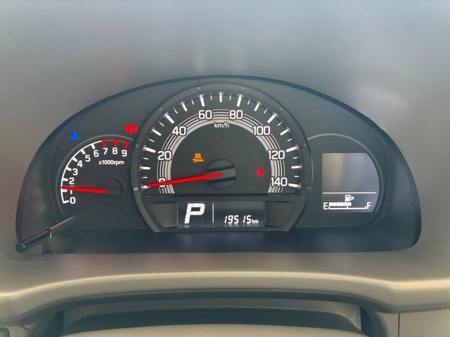 Suzuki Every 2