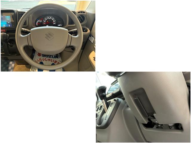 Suzuki Every 8