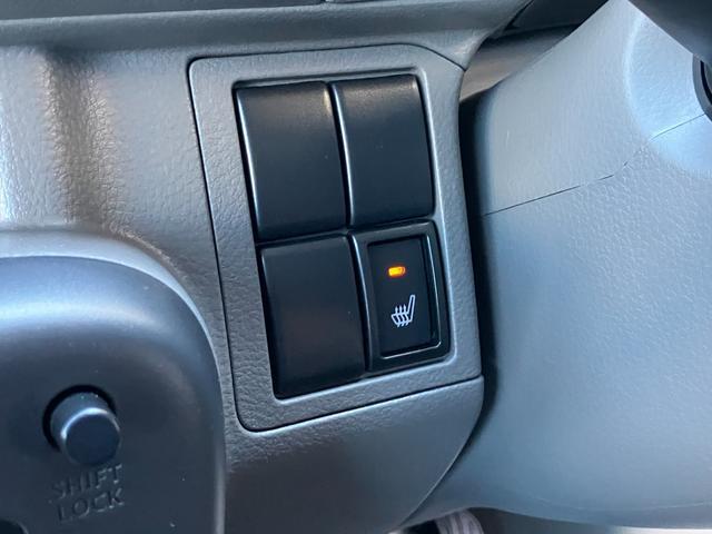 Suzuki Every 3
