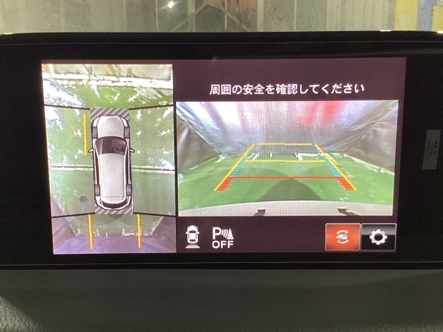 Mazda CX-8 5