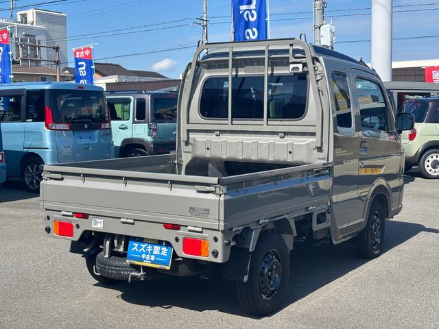 Suzuki Carry 8