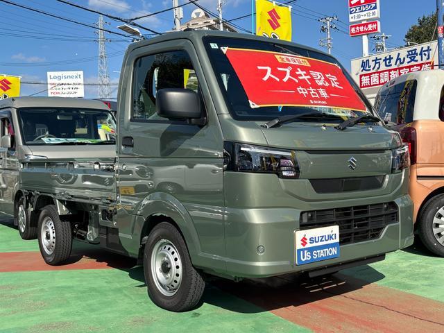 Suzuki Carry 5