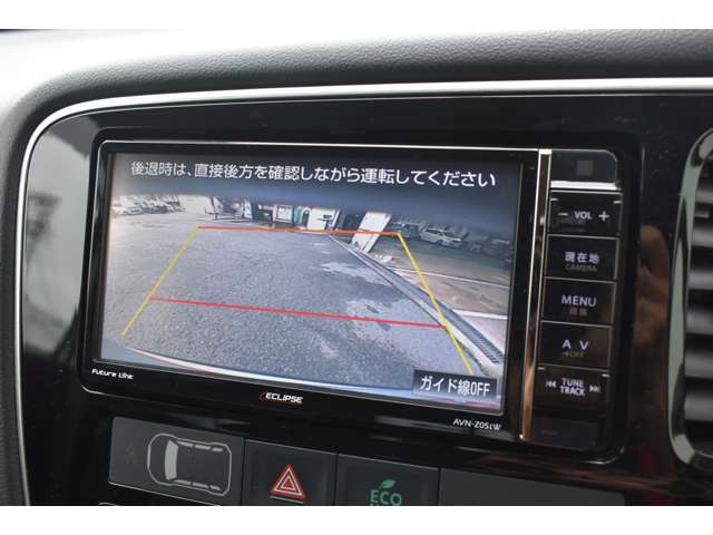 Mitsubishi Outlander 9