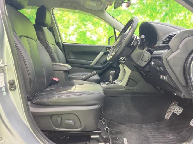 Subaru Forester 2