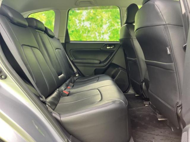 Subaru Forester 7