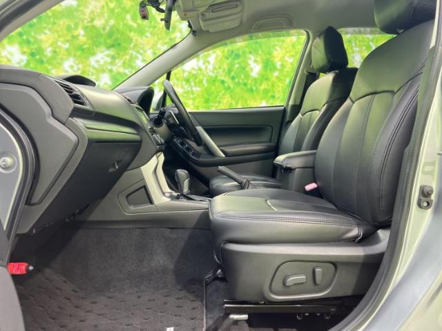 Subaru Forester 8