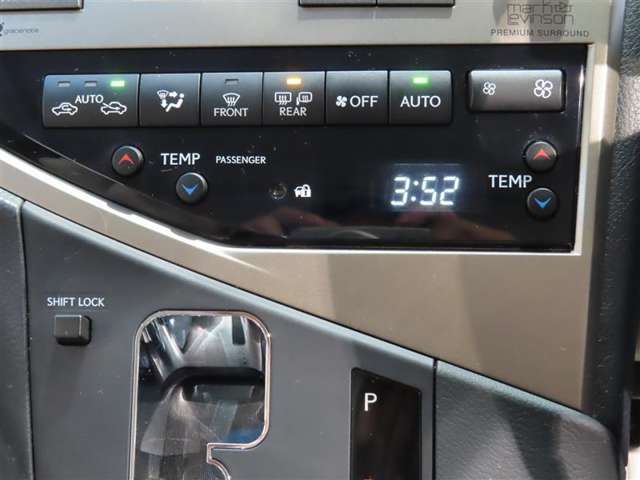 Lexus RX Hybrid 11