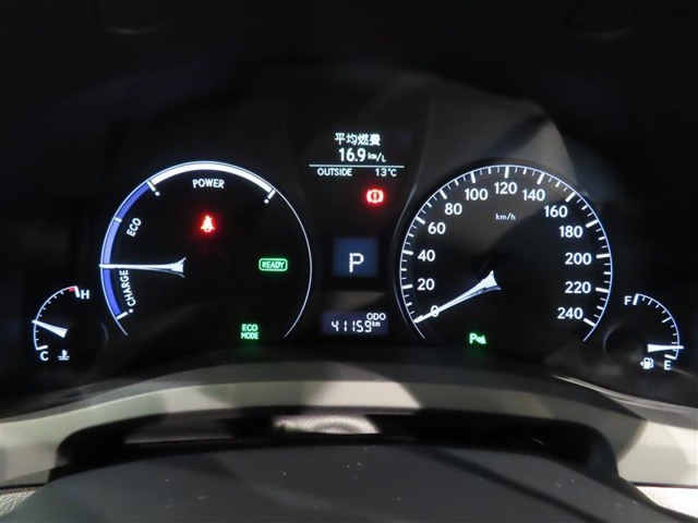 Lexus RX Hybrid 8
