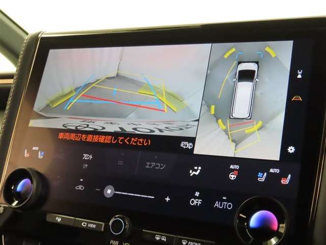 Toyota Vellfire 7