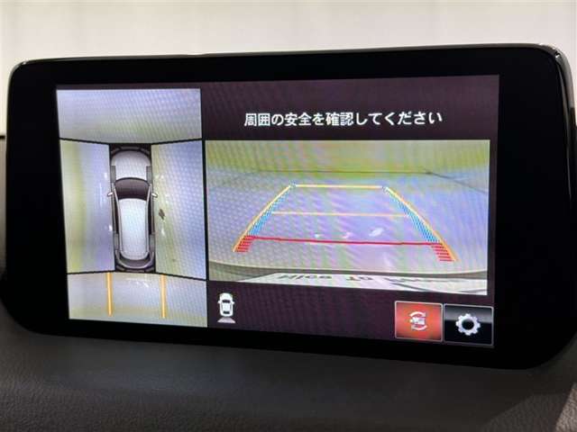 Mazda CX-8 12