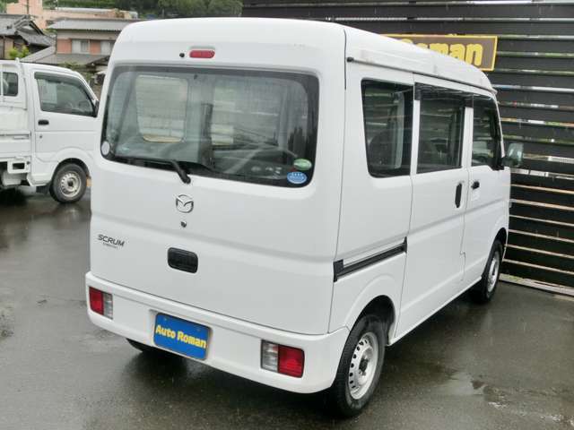 Mazda Scrum 11