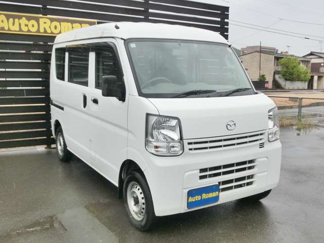 Mazda Scrum 7