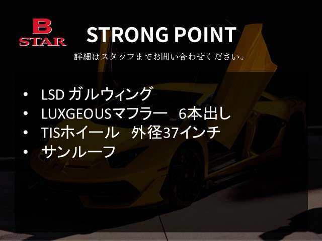 Hummer H2 5