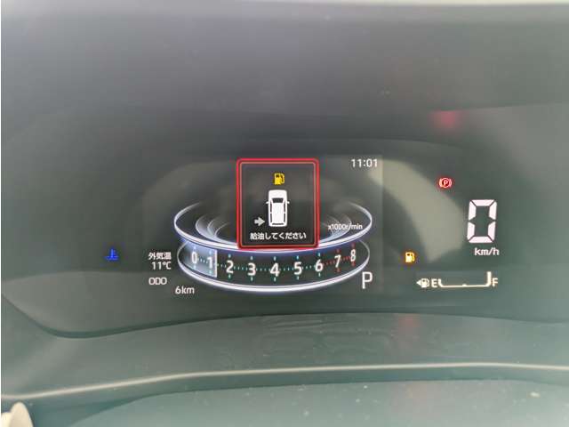 Daihatsu Rocky 9