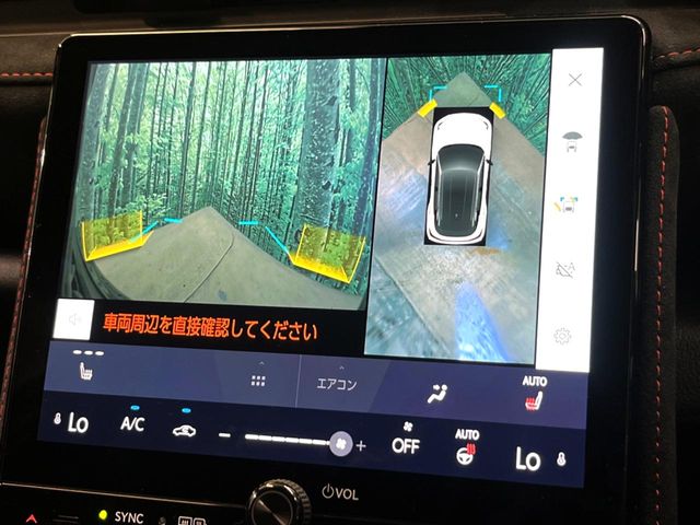 Lexus LBX 4